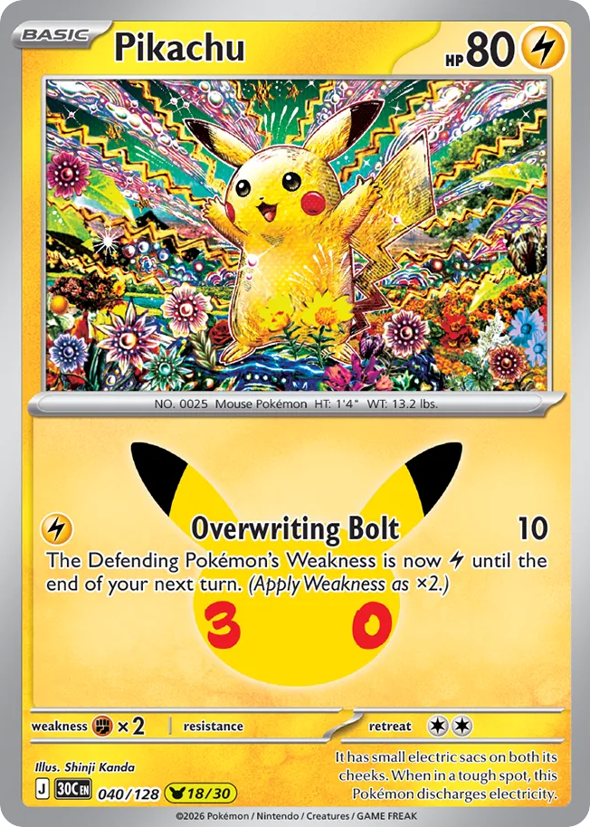 Pikachu – 30th Celebration
