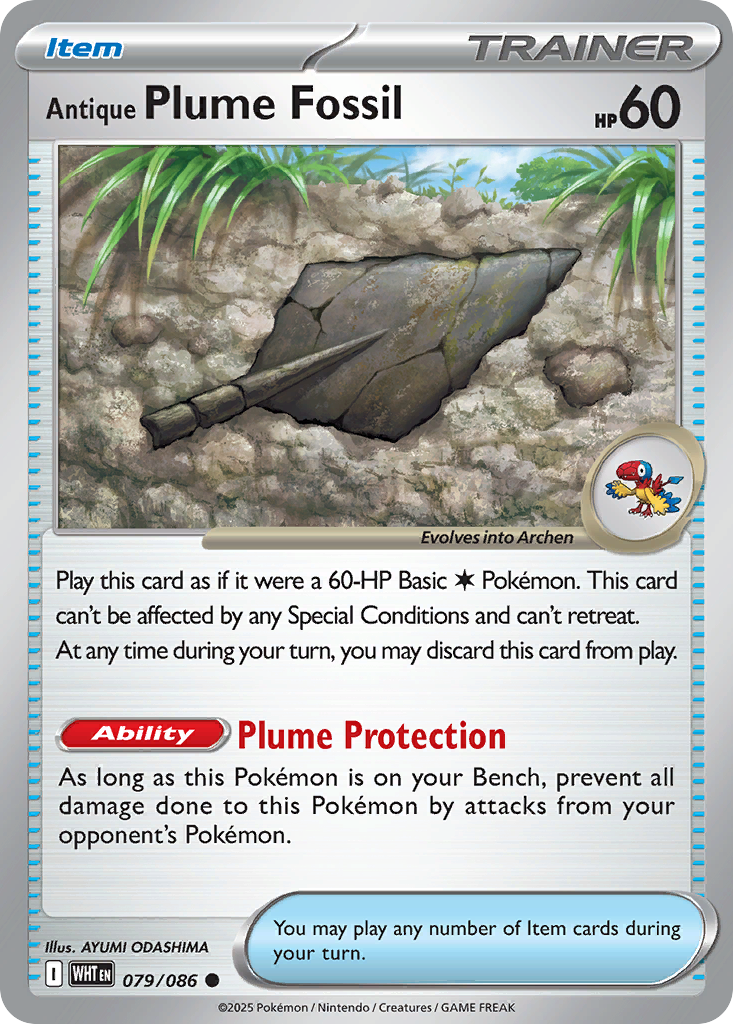 Antique Plume Fossil – White Flare