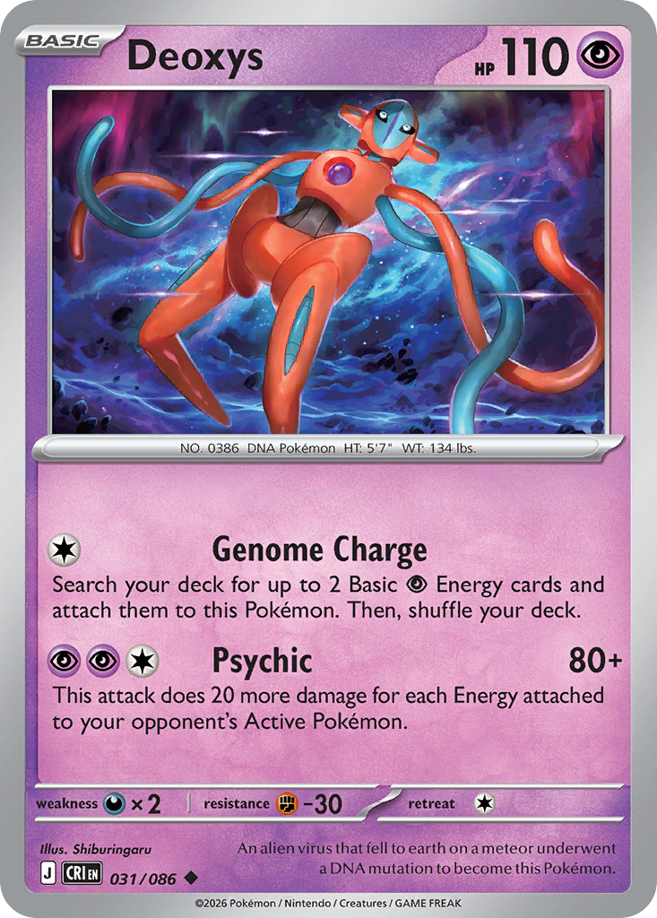 Deoxys – Chaos Rising