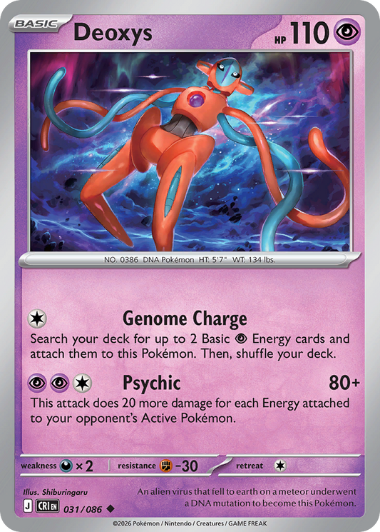 Deoxys – Chaos Rising