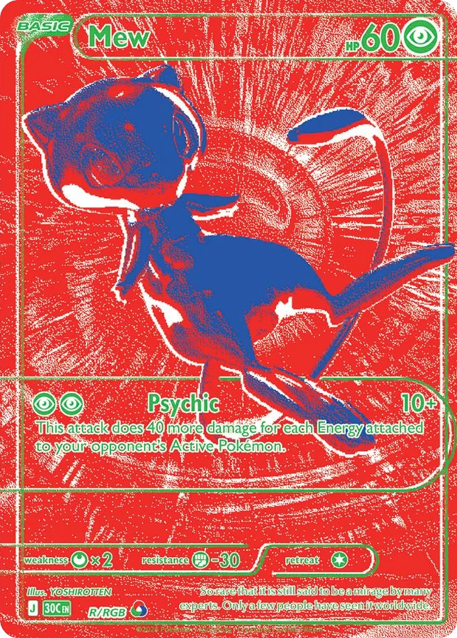Mew – 30th Celebration