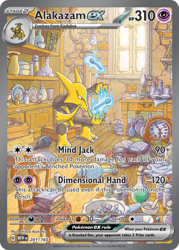 Alakazam ex – 151