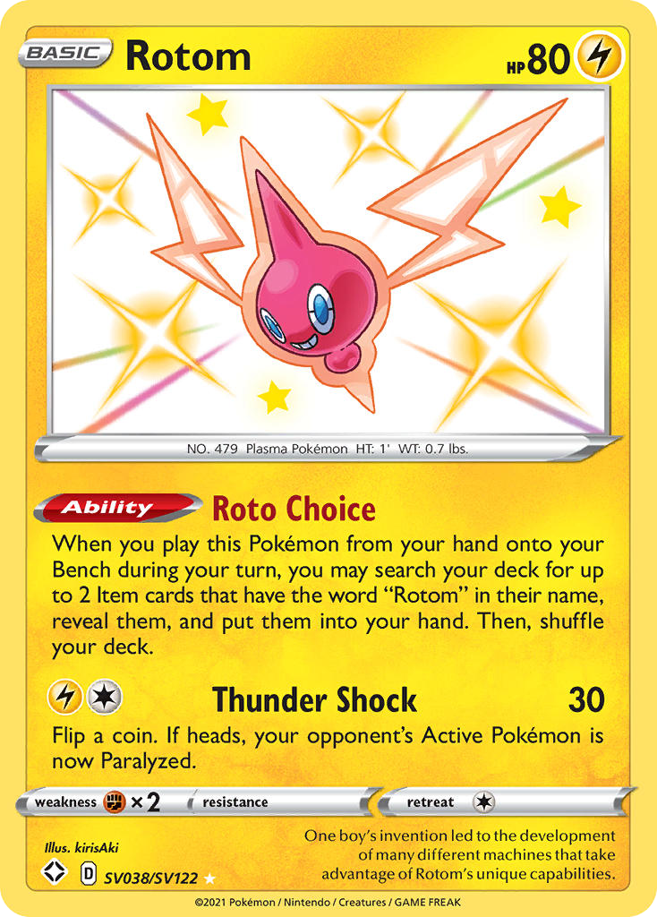 Rotom – Shining Fates Shiny Vault
