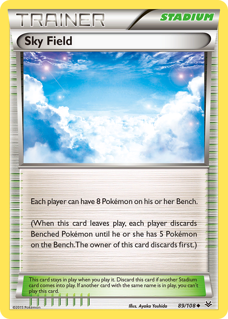 Sky Field – Roaring Skies