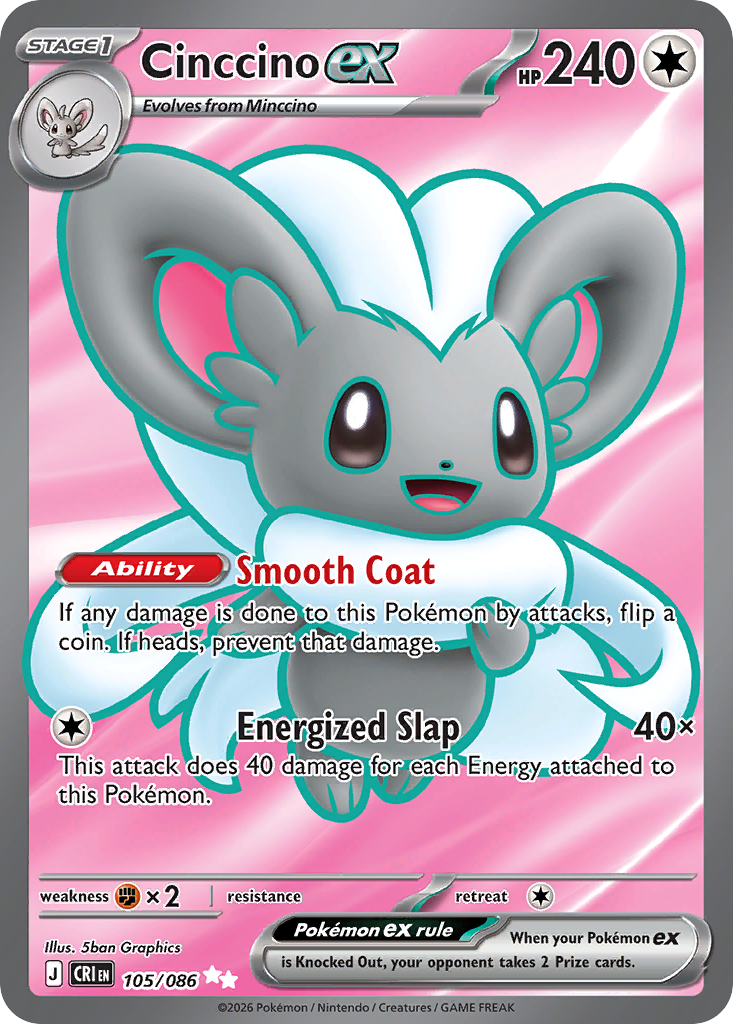 Cinccino ex – Chaos Rising