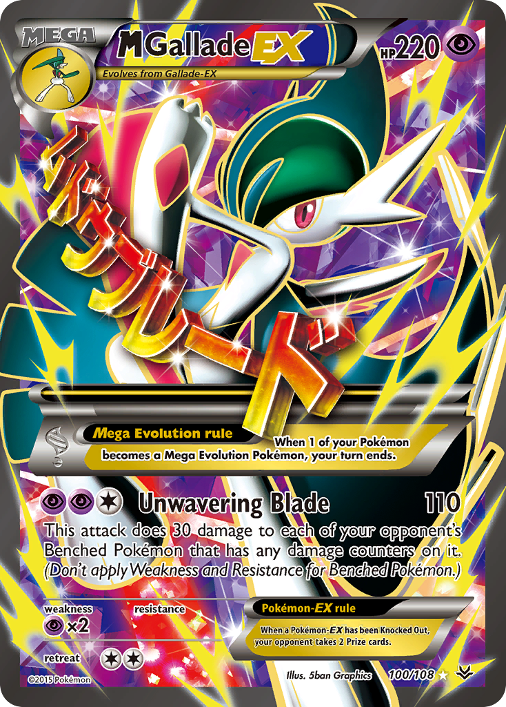M Gallade-EX – Roaring Skies