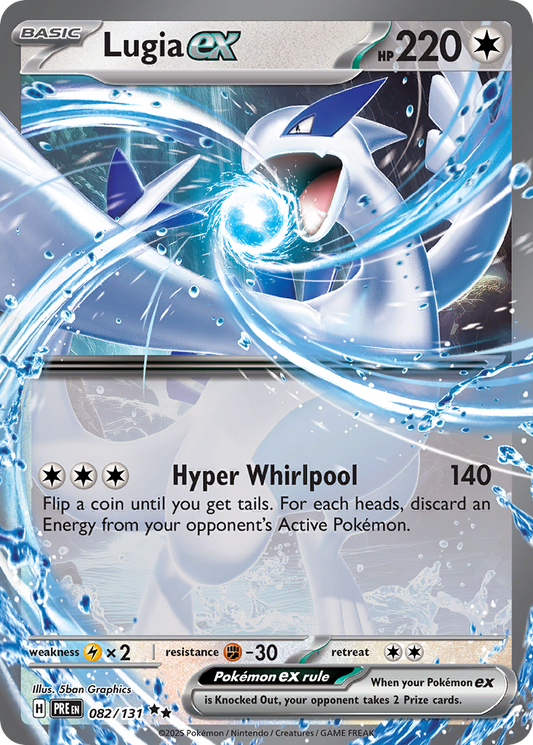 Lugia ex – Prismatic Evolutions