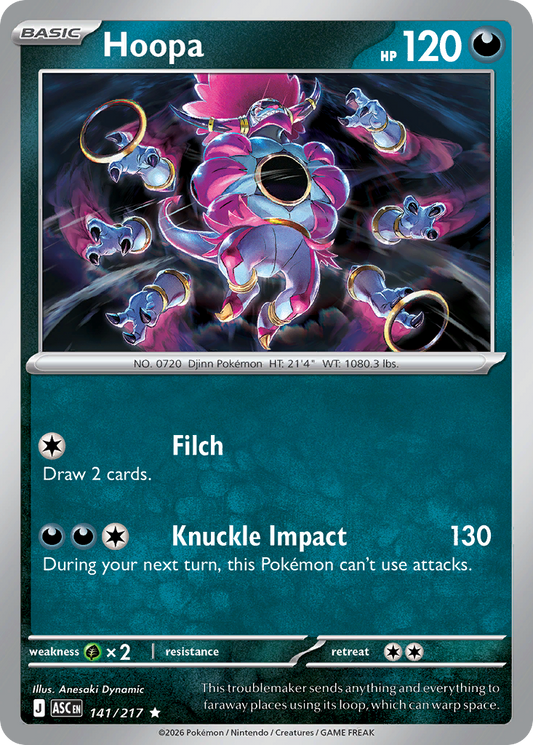 Hoopa – Ascended Heroes