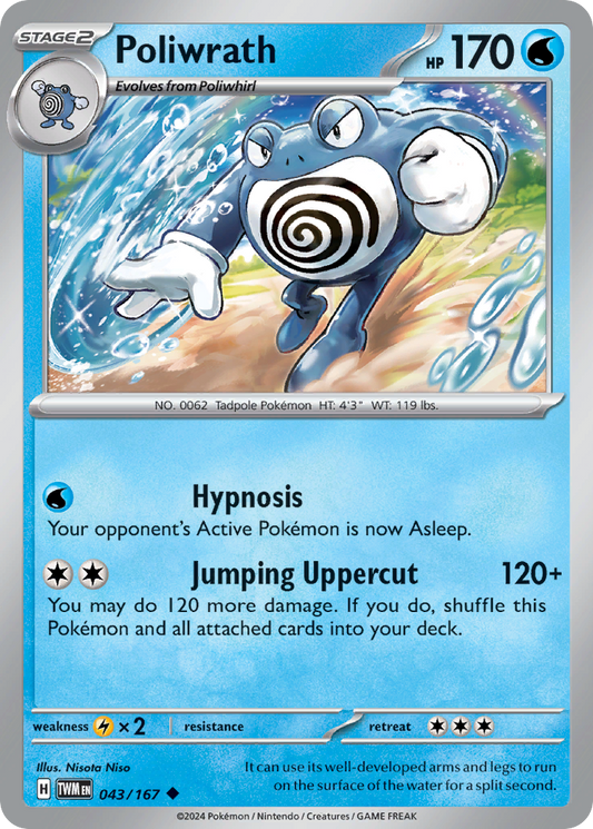 Poliwrath – Twilight Masquerade