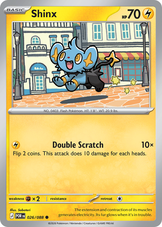Shinx – Perfect Order
