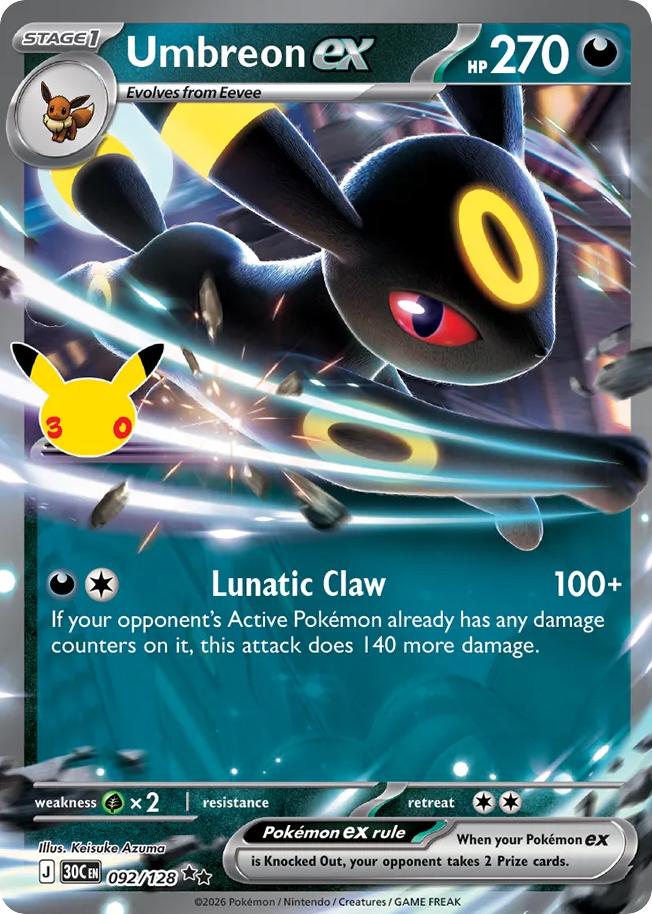Umbreon ex – 30th Celebration