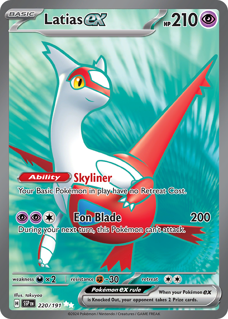 Latias ex – Surging Sparks