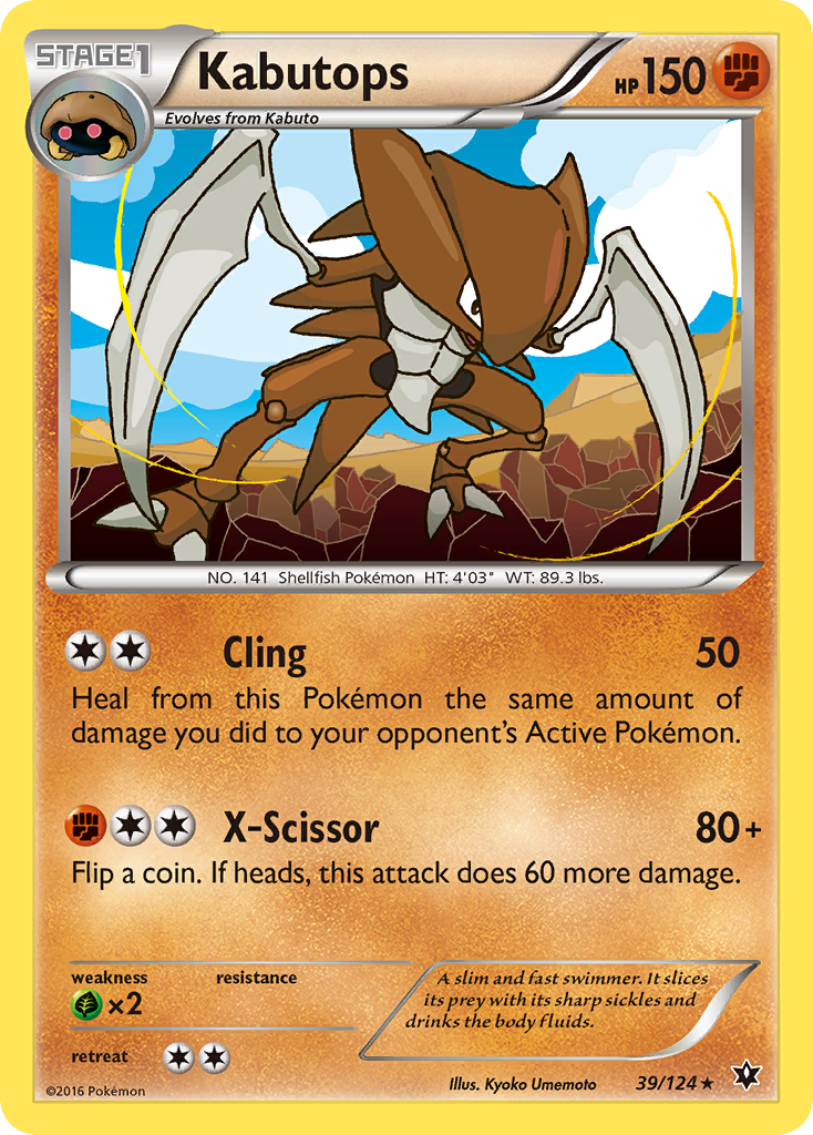 Kabutops – Fates Collide