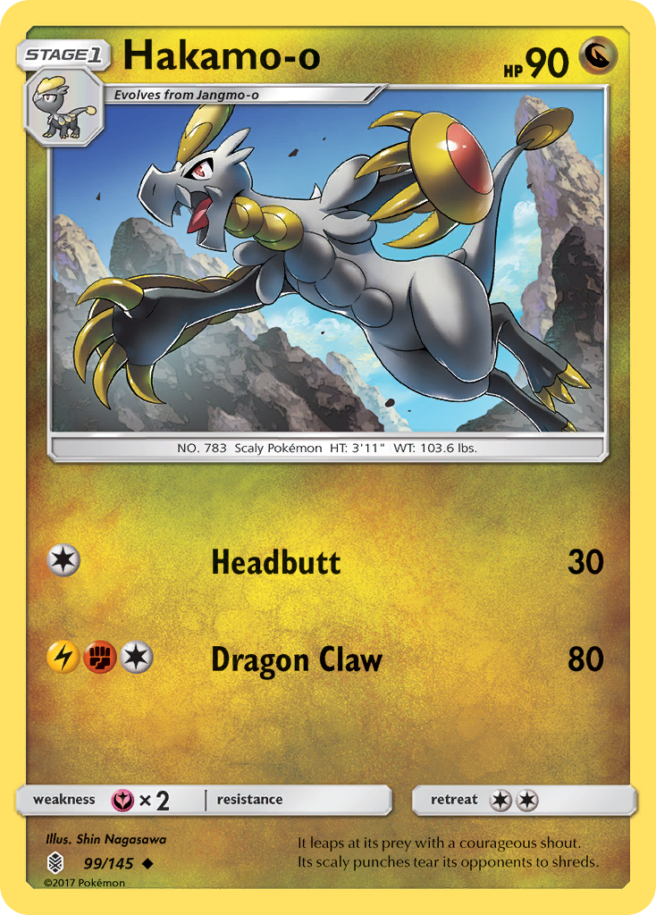 Hakamo-o – Guardians Rising