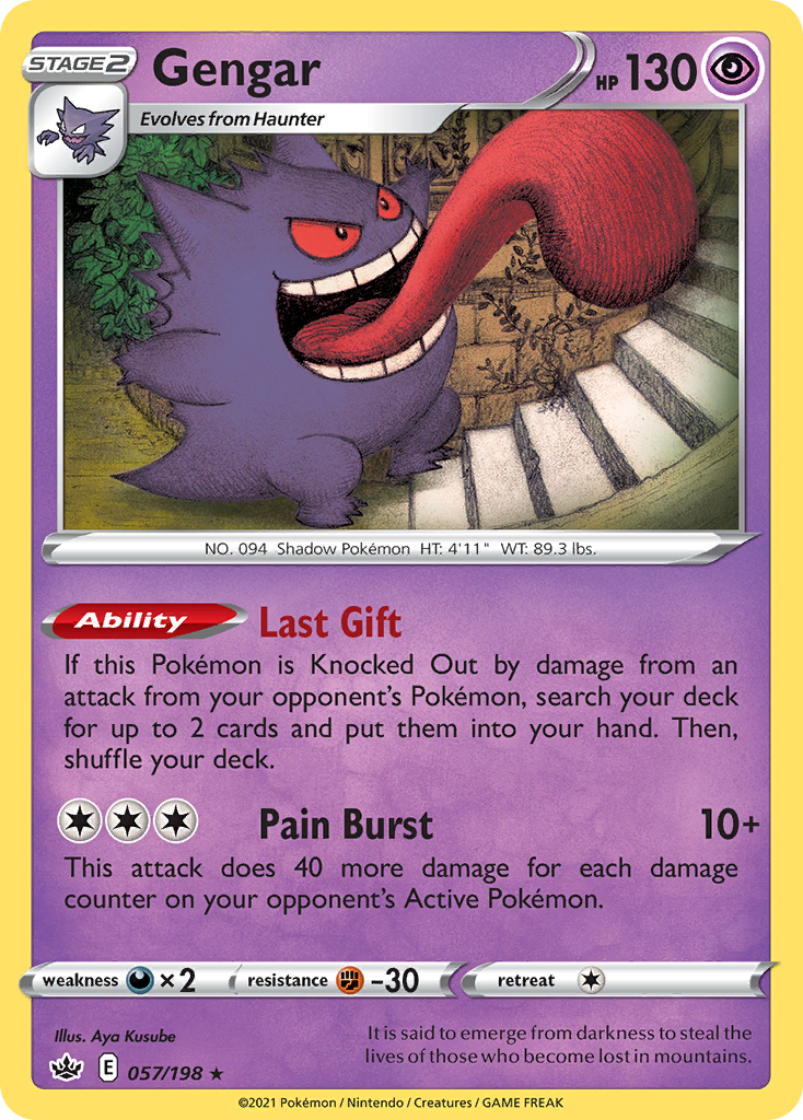 Gengar – Chilling Reign