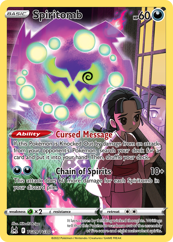Spiritomb – Lost Origin Trainer Gallery
