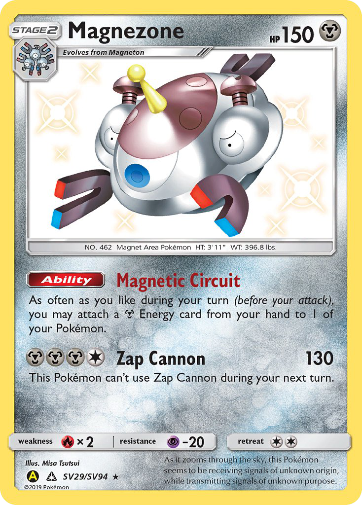 Magnezone – Hidden Fates Shiny Vault