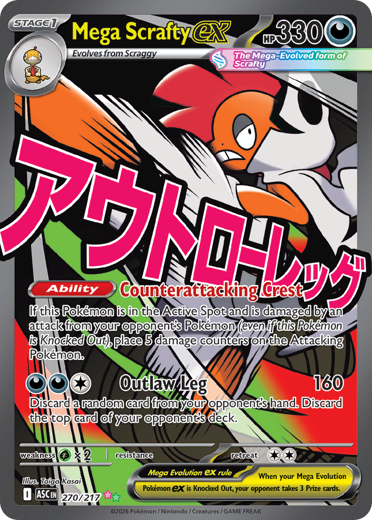 Mega Scrafty ex – Ascended Heroes