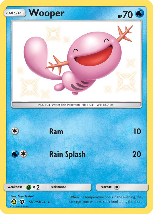 Wooper – Hidden Fates Shiny Vault
