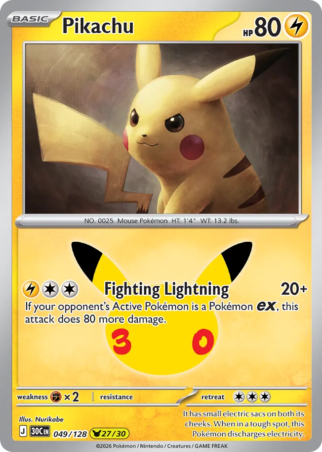 Pikachu – 30th Celebration