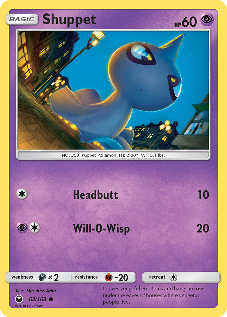 Shuppet – Celestial Storm