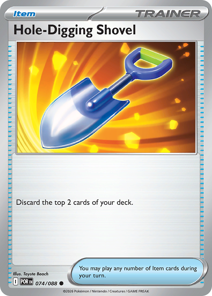 Hole-Digging Shovel – Perfect Order