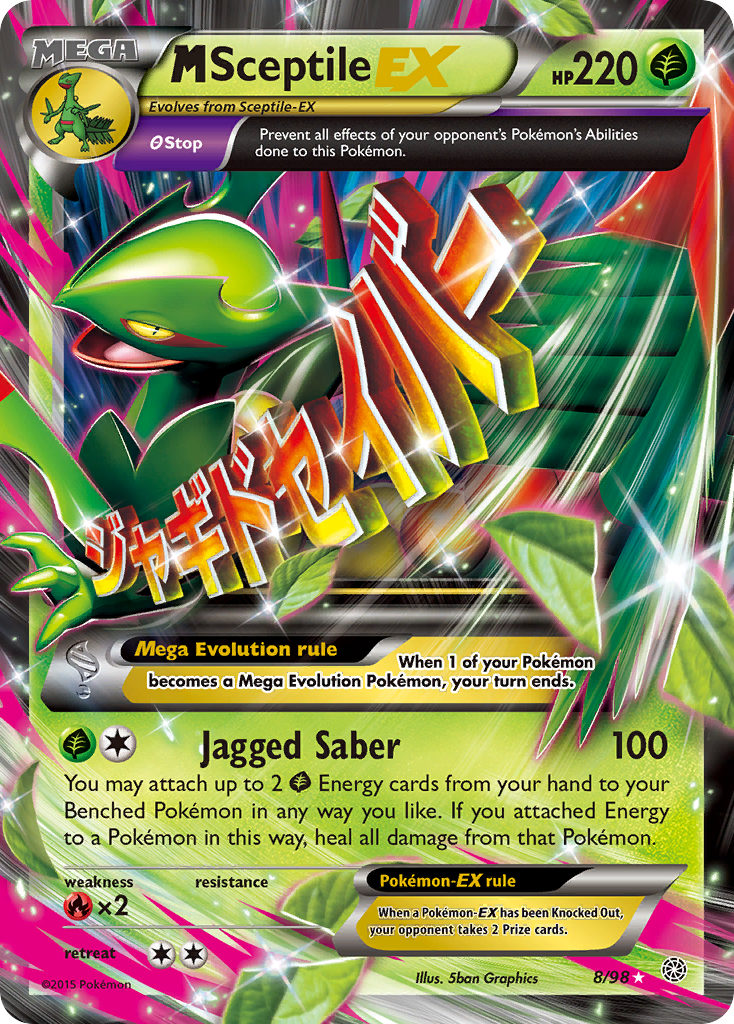 M Sceptile-EX – Ancient Origins