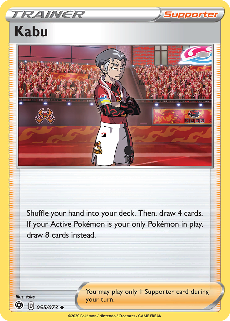 Kabu – Champion's Path