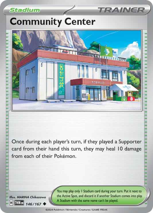 Community Center – Twilight Masquerade