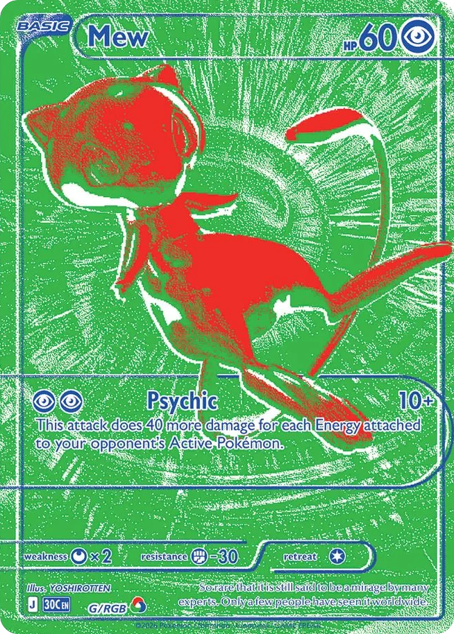 Mew – 30th Celebration