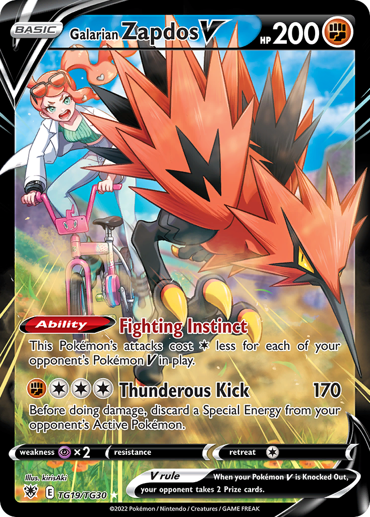Galarian Zapdos V – Astral Radiance Trainer Gallery