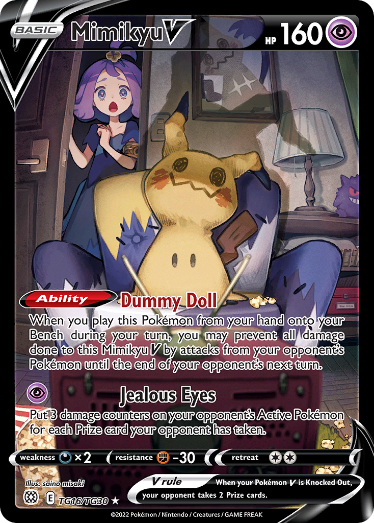 Mimikyu V – Brilliant Stars Trainer Gallery