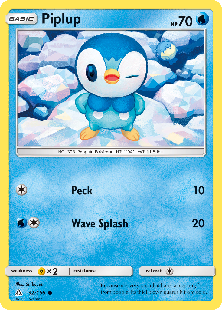 Piplup – Ultra Prism