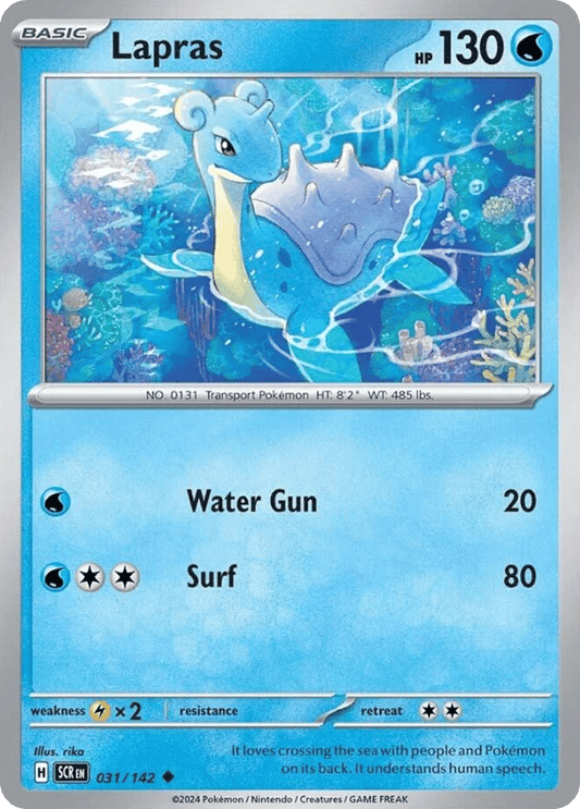 Lapras – Stellar Crown