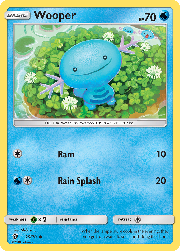 Wooper – Dragon Majesty