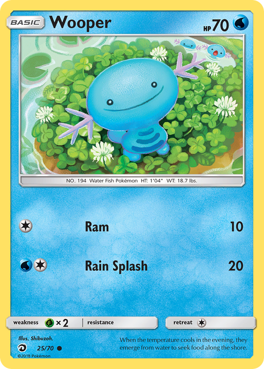 Wooper – Dragon Majesty