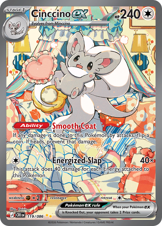 Cinccino ex – Chaos Rising