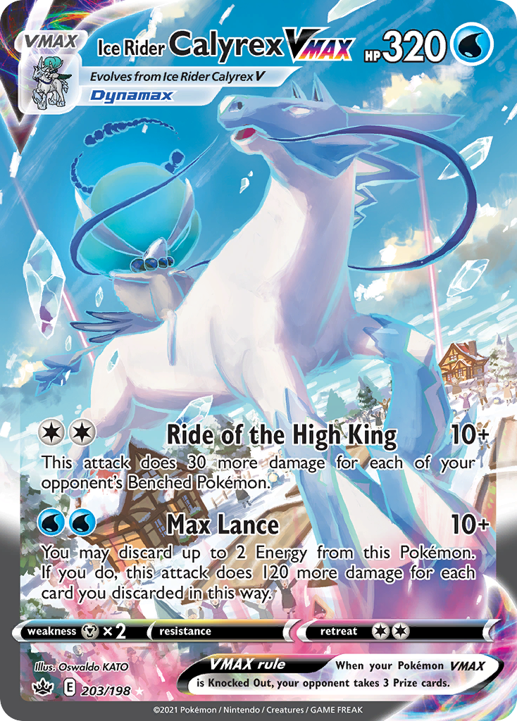 Ice Rider Calyrex VMAX – Chilling Reign