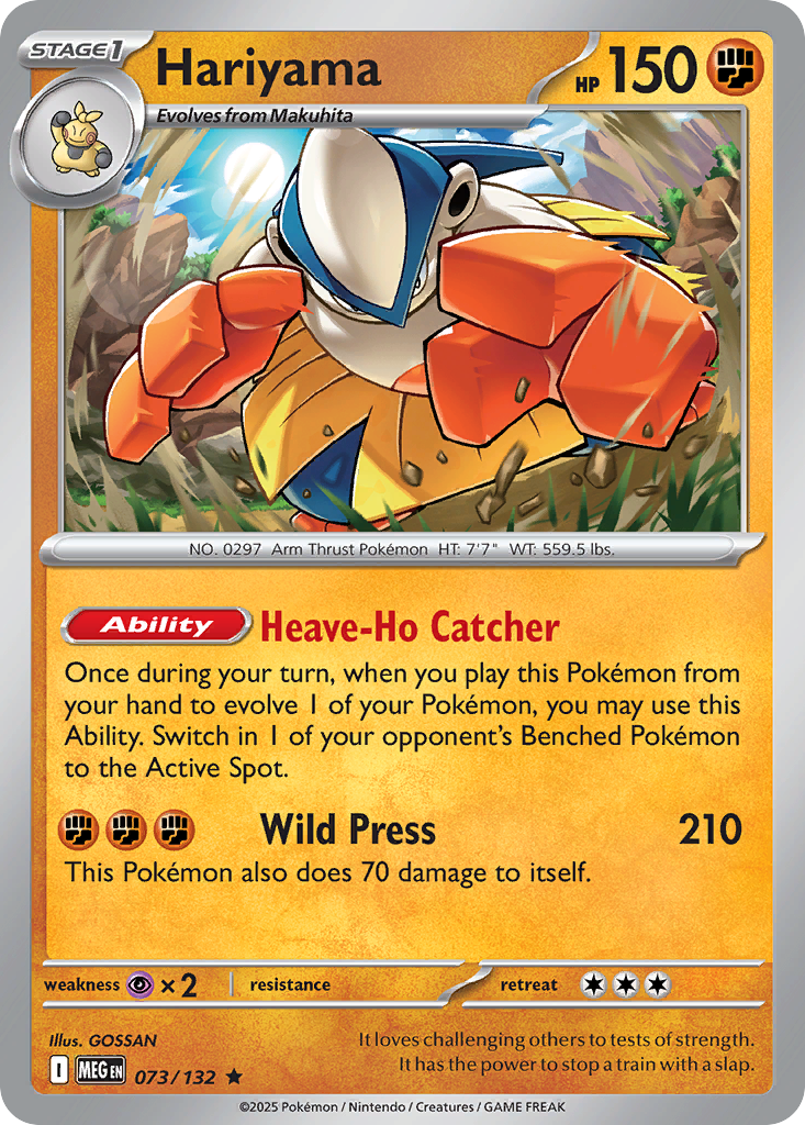 Hariyama – Mega Evolution