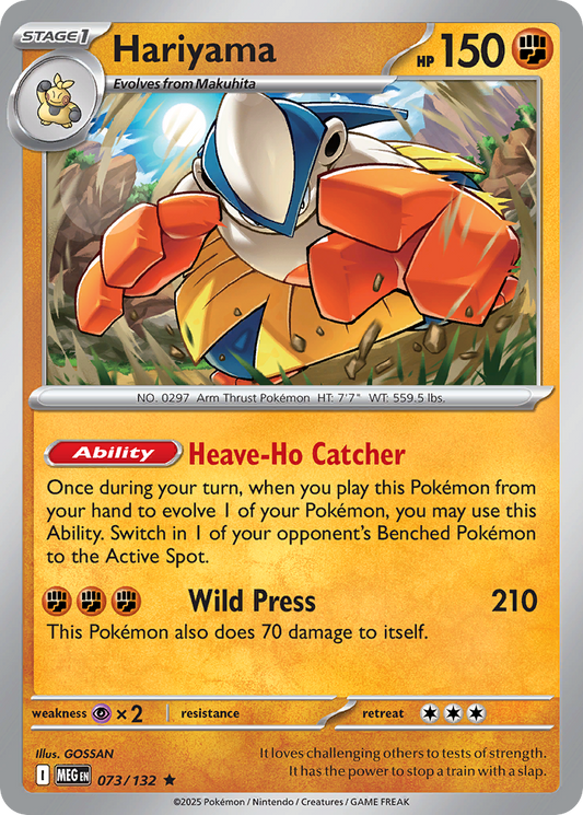 Hariyama – Mega Evolution