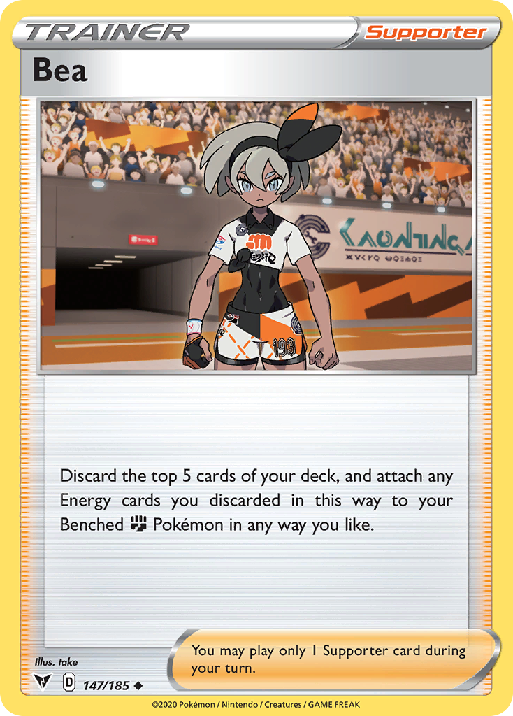 Bea – Vivid Voltage