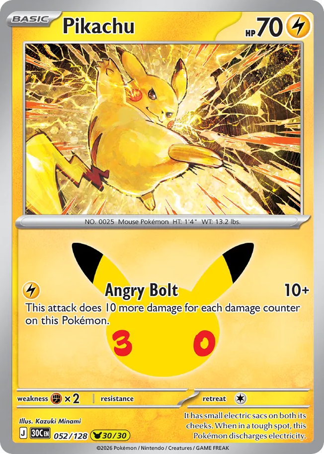 Pikachu – 30th Celebration