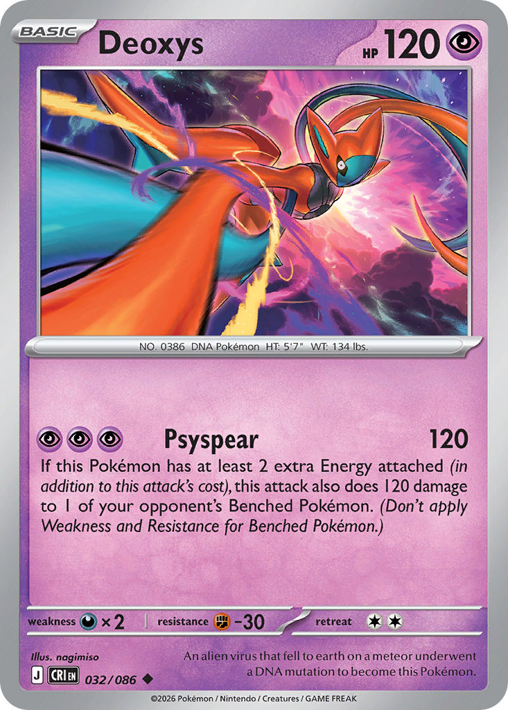 Deoxys – Chaos Rising