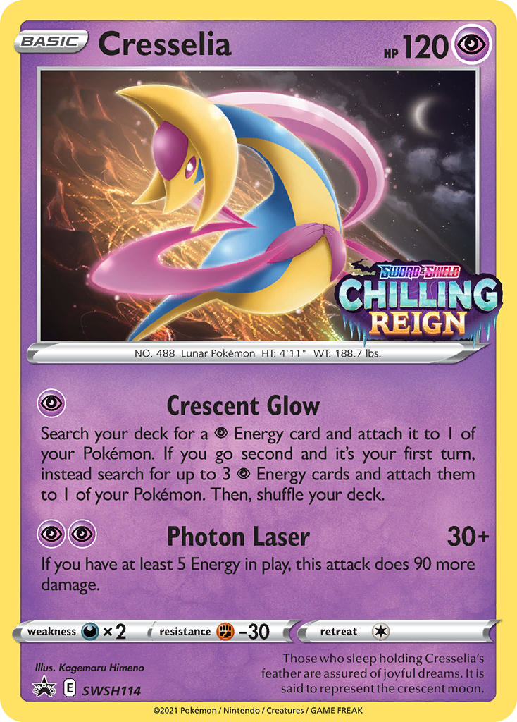 Cresselia – SWSH Black Star Promos