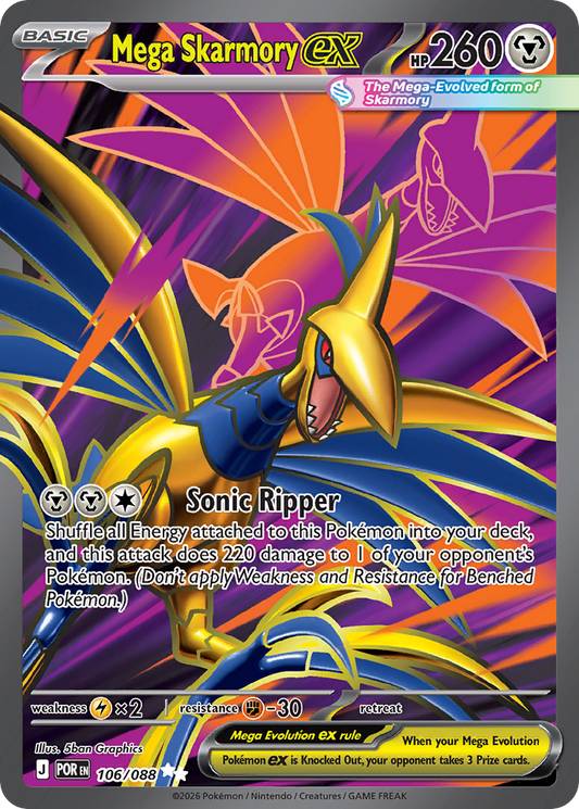 Mega Skarmory ex – Perfect Order