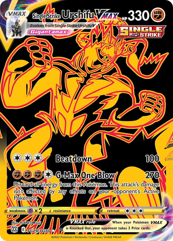 Single Strike Urshifu VMAX – Brilliant Stars Trainer Gallery