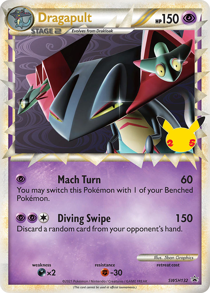 Dragapult – SWSH Black Star Promos