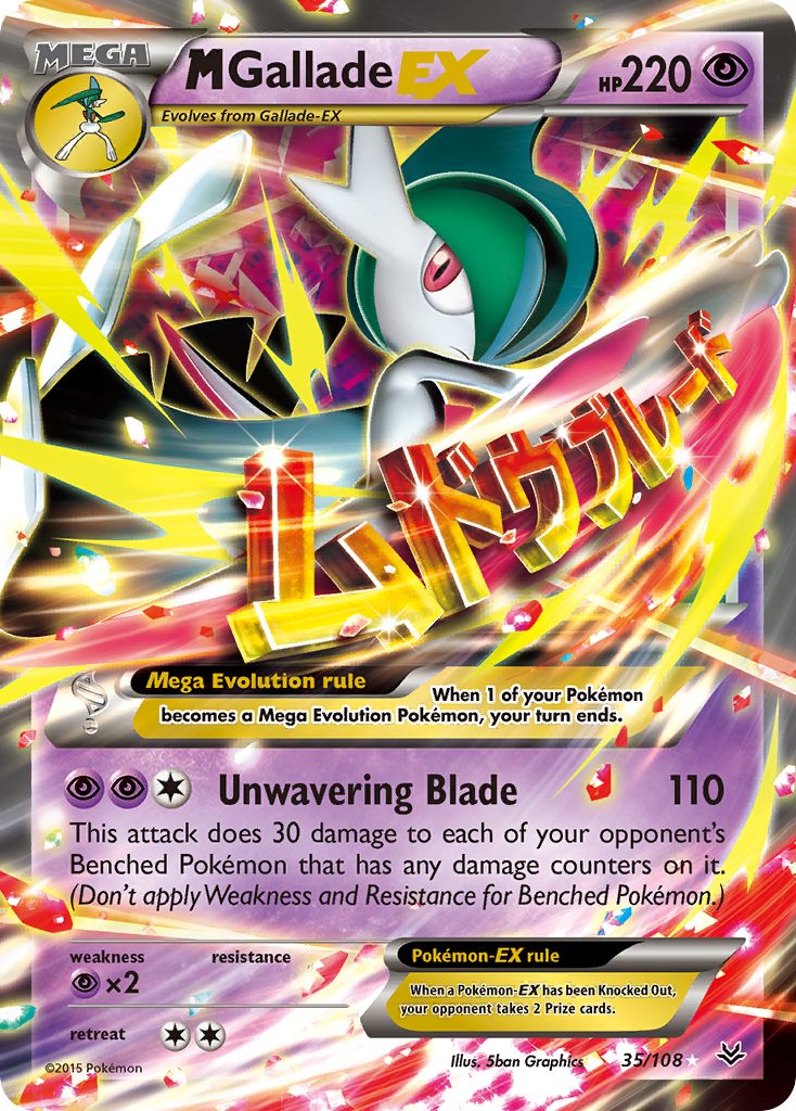 M Gallade-EX – Roaring Skies