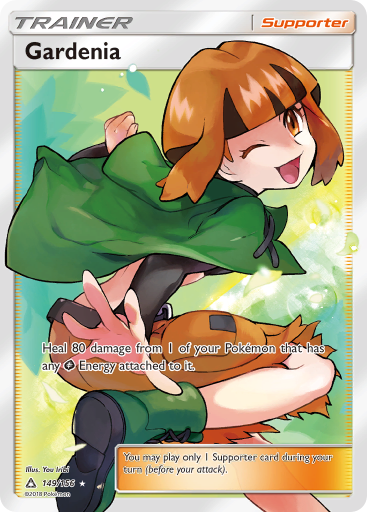 Gardenia – Ultra Prism