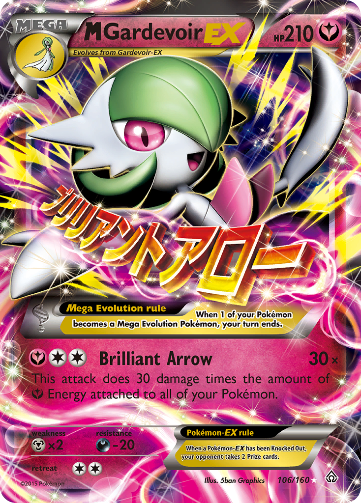 M Gardevoir-EX – Primal Clash